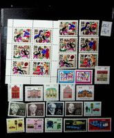 ALLEMAGNE RDA TIMBRES NEUFS** 1968-1969 /V886