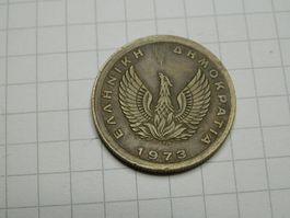 Griechenland  50 Lepta, 1973 Griechische Republik