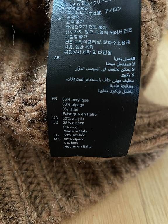 Wolle: Strickpullover alpaca blend Sandro – Gebraucht aus Zürich von Michelle183 4