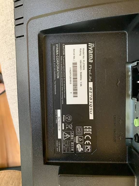 Monitore: 27 " Monitor – Gebraucht aus Oberdorf BL von Semema 2