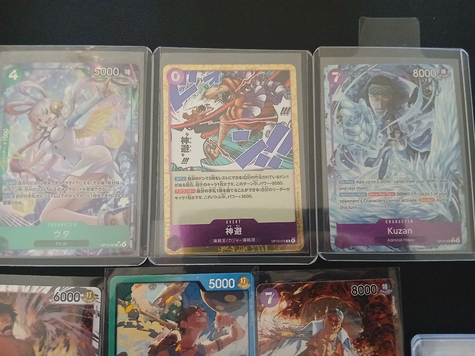 Bandai Sammelbilder & Trading cards: One Piece EN and JP – Neu (gemäss Beschreibung) aus Regensdorf von Baba_Basar 6