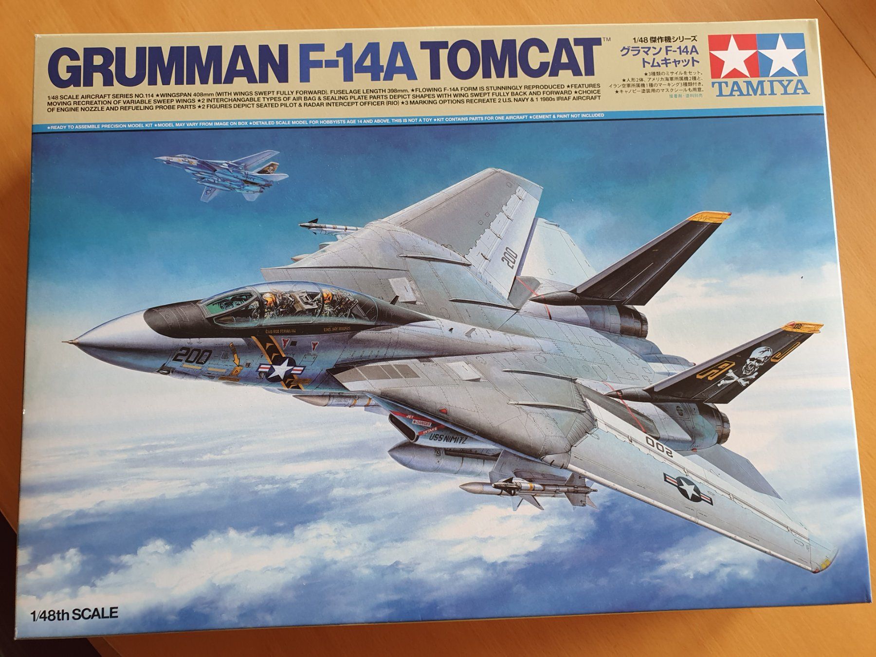 Tamiya Kit di modellismo & Modellini statici: F-14 Tamyia – Nuovo e nell'imballaggio originale da Sion venduto da Raphmd