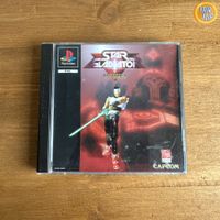 PS1 - Star Gladiator