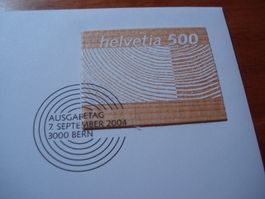 Holzmarke 2004, FDC ungelaufen