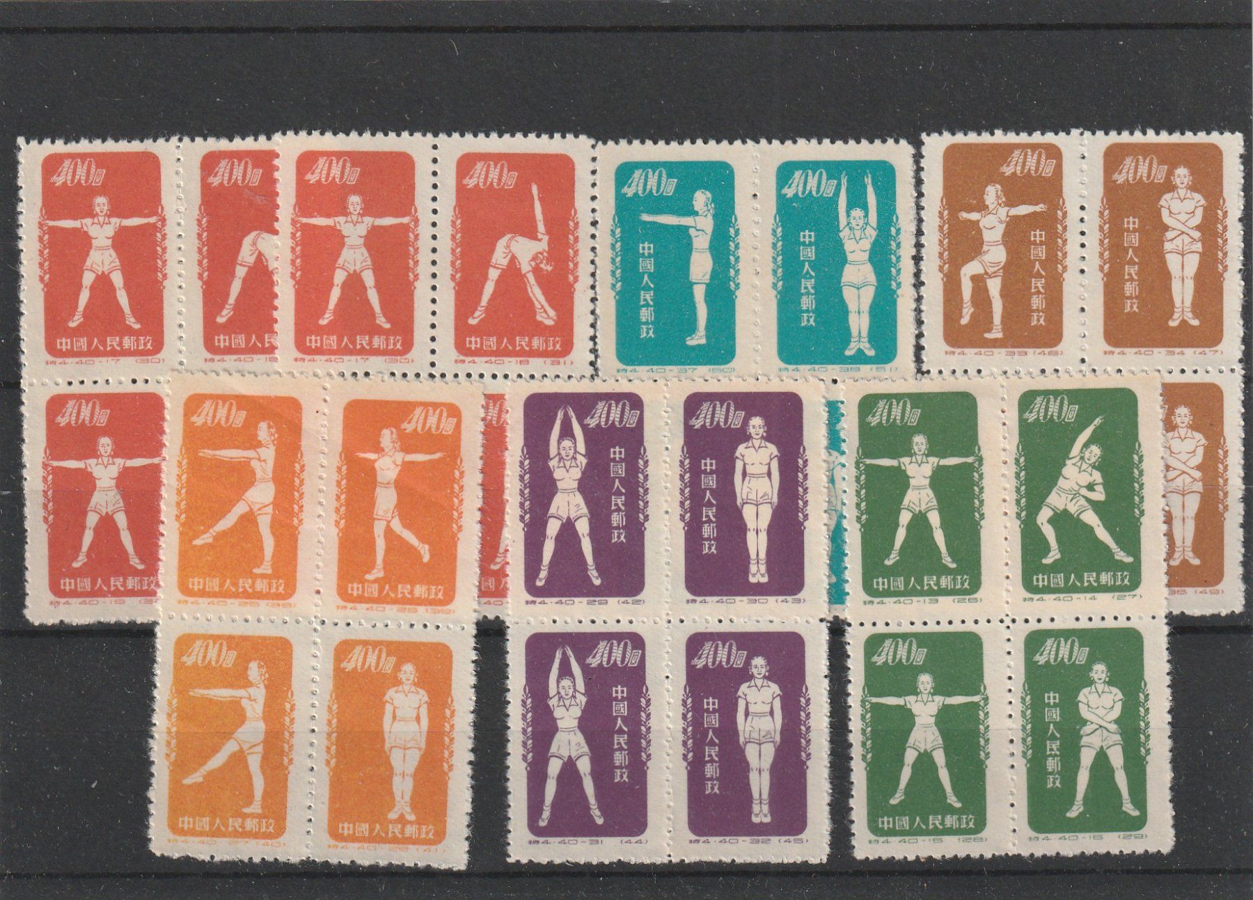 Tutti i francobolli: Lot China 1952 7er Viererblöcke – Usato da Rorschacherberg venduto da fratovi2