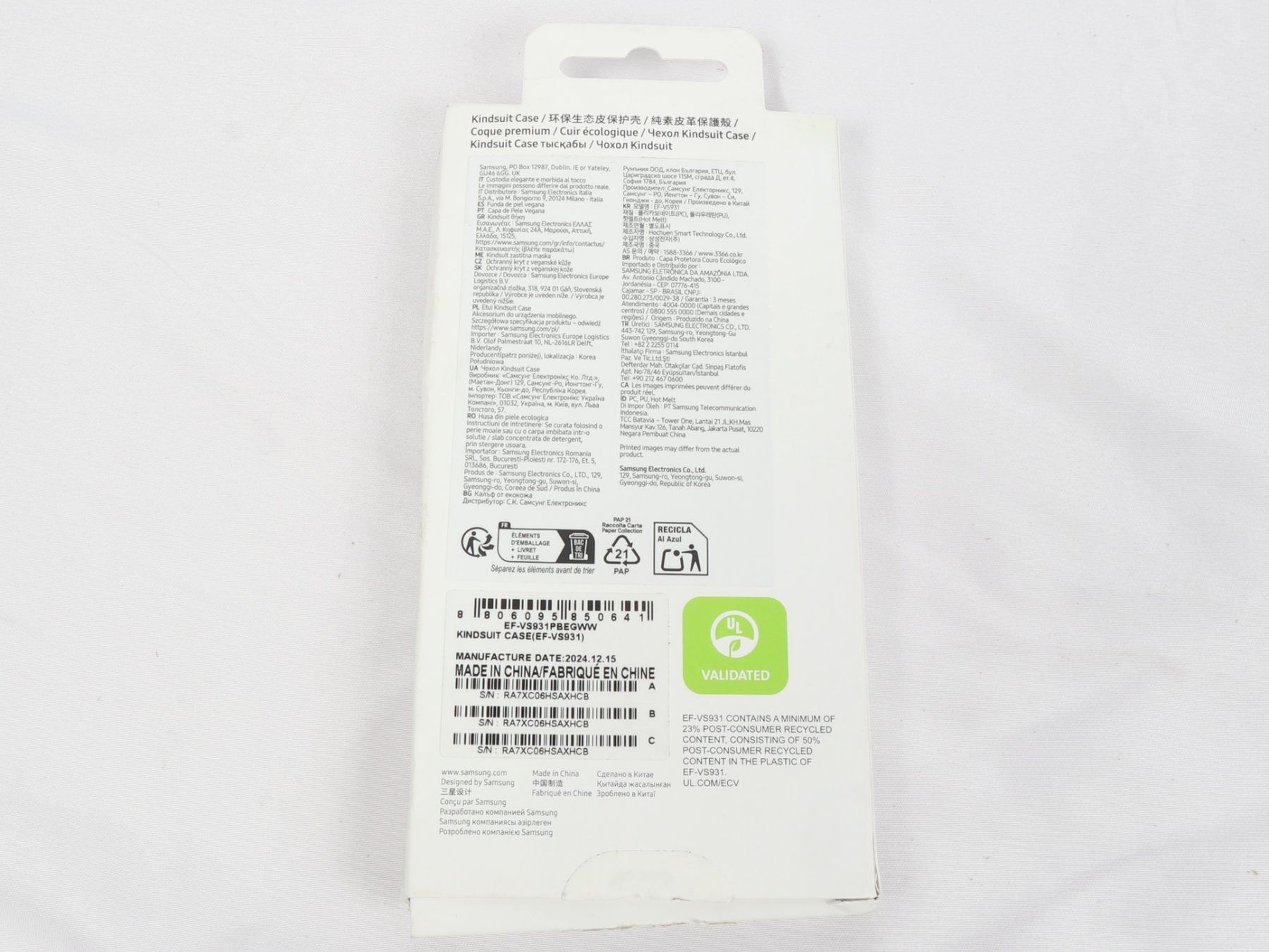 Samsung Cover & Protezioni schermo: SAMSUNG Galaxy S25 Kindsuit Case – Nuovo (secondo la descrizione) da Steinen venduto da Restwert_Steinen 2