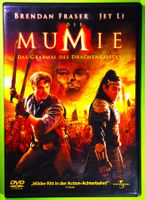 DIE MUMIE  /  DAS GRABMAL DES DRACHENKAISERS