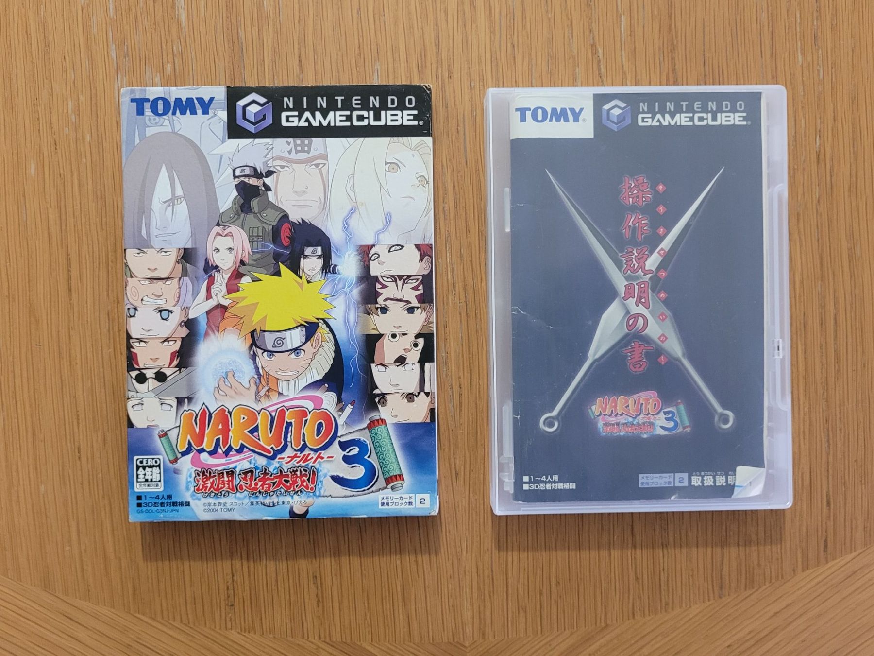 Nintendo Giochi: Naruto Storm 3 Gamecube OVP GC Japan – Usato da Münchenstein venduto da danytlaw 2