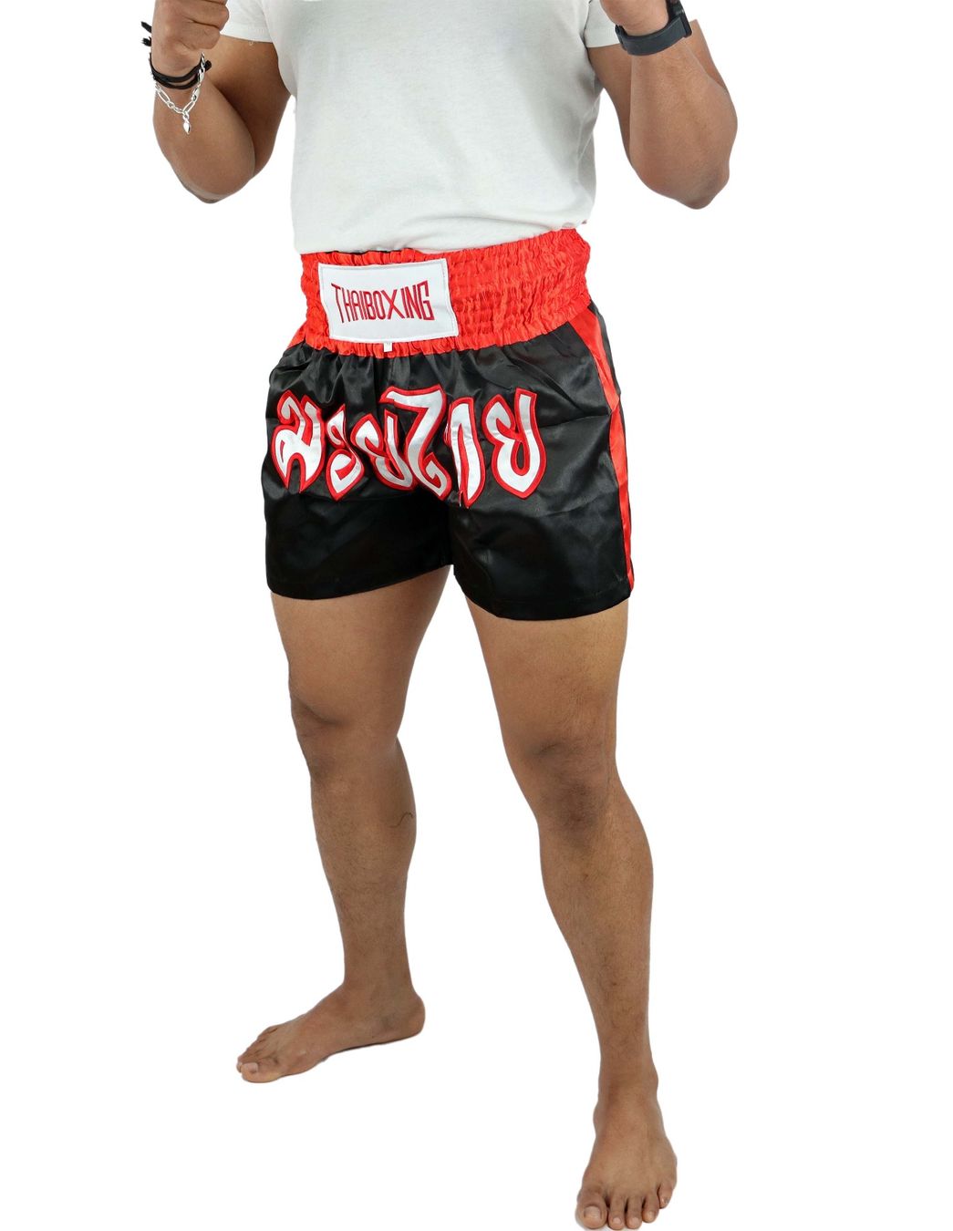 Hosen: Muay Thai Kickbox Hosen – Neu und originalverpackt aus Pratteln von Nemesis82