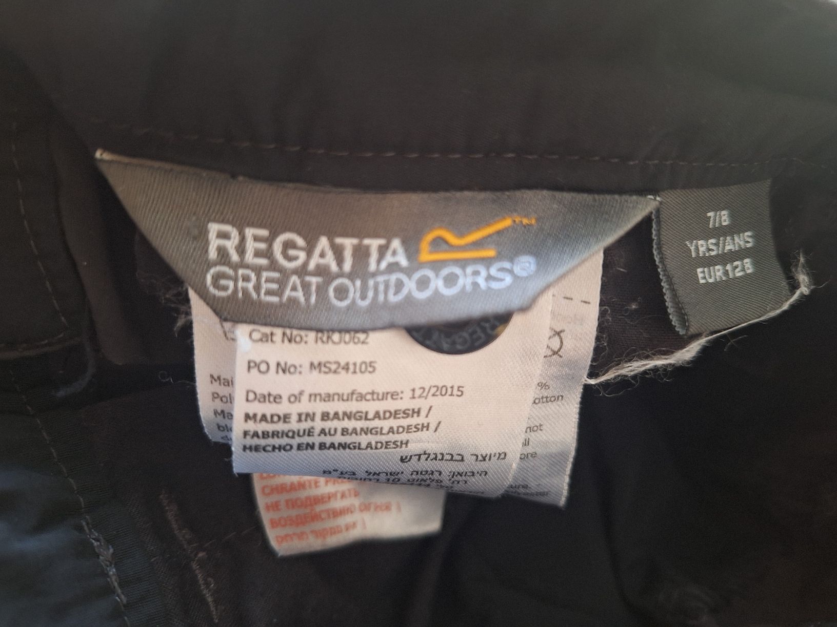 Pantalons: Regatta Wanderhose, Grösse 128 – D'occasion à Aesch BL par ChezToKa 2