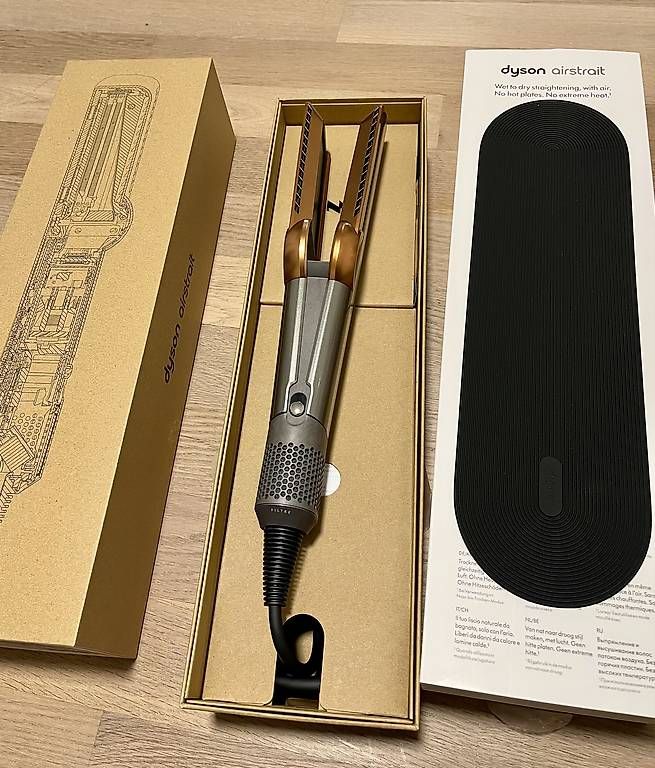 Dyson Föhn: Dyson Airstrait Haarglätter neu – Neu und originalverpackt aus Villmergen von frank-y 1
