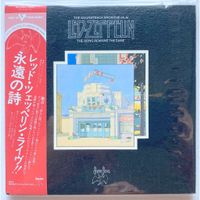 LED ZEPPELIN - THE SONG REMAINS THE SAME