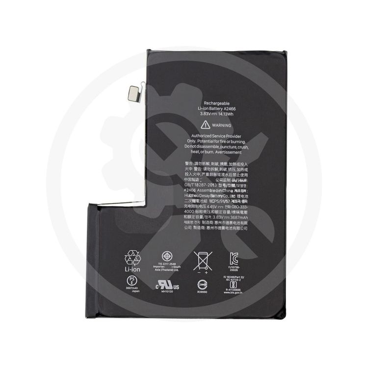 iPhone 12 Pro Max Akku Batterie (OEM) (Neu und originalverpackt) in St ...