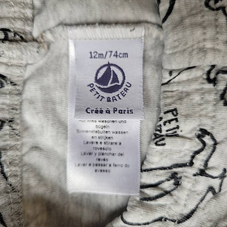 Pantaloni: Petit Bateau Hose Gr.74/80 – Usato da Zollikon venduto da salapunkt 2