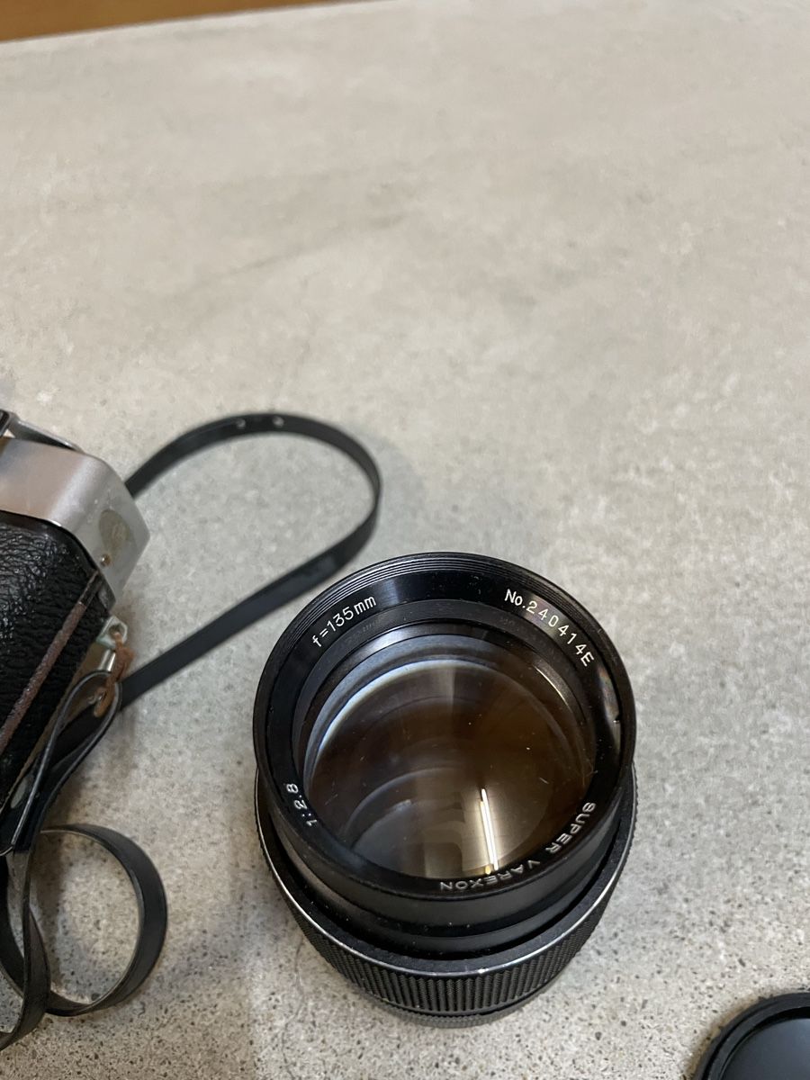 Fotocamera: Interflex TL Universal Kamera mit Super Varexon Objektiv – Usato da Aesch BL venduto da schnauzi12 5