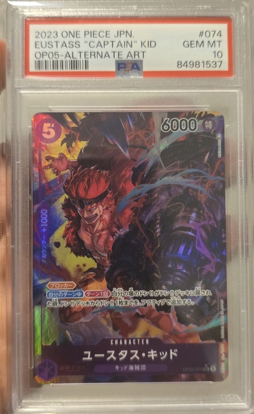 Carte collezionabili: One Piece Eustass Kid OP05-074 PSA 10 Jap. – Nuovo (secondo la descrizione) da Knonau venduto da DEAL_MASCHINE