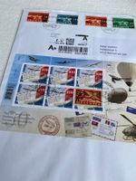 Klbg. 2016 Tage der Aerophilatelie  + 5 alte Flugpost Marken