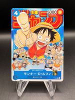 Monkey.D.Luffy P-033 – One Piece – Japanese Promo