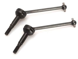 Pièces détachées LRP 122257 cardans cvd avt blast tc 2