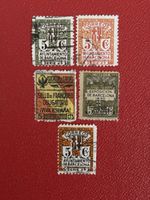 Lot de 5 timbres Espagne Barcelone divers, état usagé