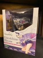 Urayukihime Hayane Figur, Shining Hearts, Kotobukiya 1/8