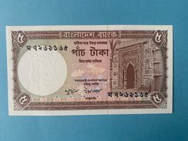 BENGLADESH - 5 Taka (1981-1990) - UNCIRCULATED