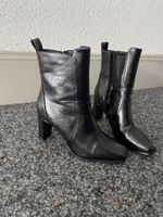 Schicke Stiefeletten in Croc Optik Größe 39