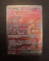 Carte Pokémon Mew ex SVP053 🏴󠁧󠁢󠁥󠁮󠁧󠁿 NM