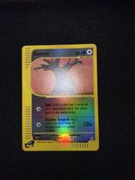 Sentret Aquapolis Reverse English 