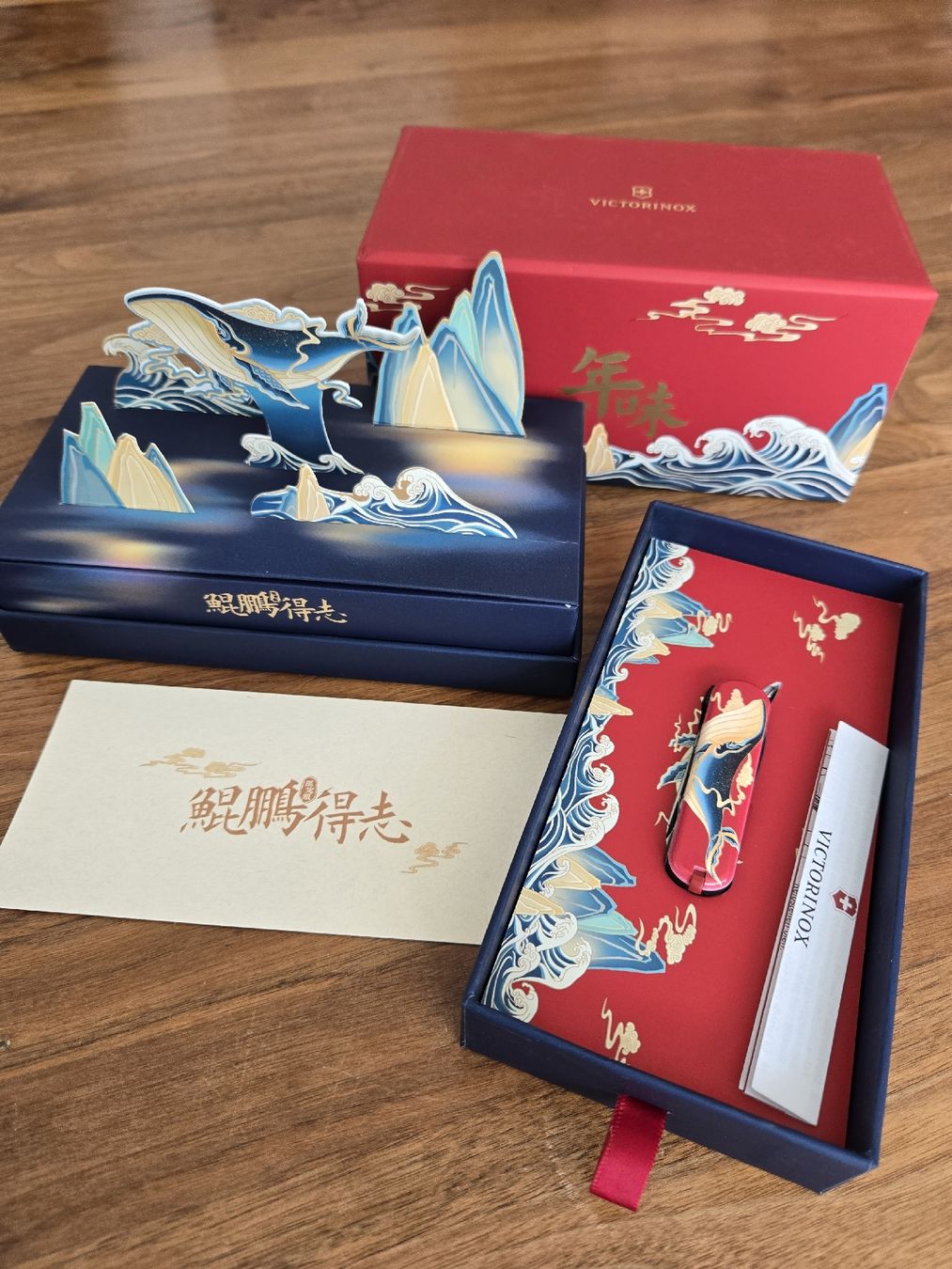 Victorinox Couteaux de poche: Kungpeng Collection – Neuf avec emballage d'origine à Luzern par Nini_862