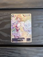 One Piece Card Game: Stussy OP07-085 alt art