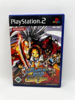 Shaman King - Power of Spirit (Deutsch) - Playstation 2