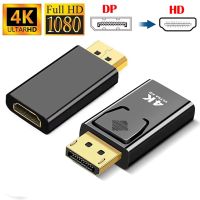 DisplayPort auf HDMI Adapter – 4K / Full HD