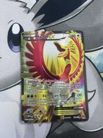Ho-Oh EX 121/122