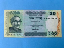 BENGLADESH - 20 Taka 2014  - UNCIRCULATED