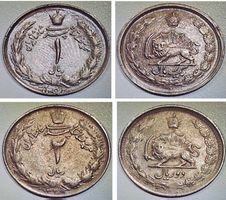 Iran 9 seltene Münzen