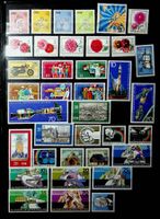ALLEMAGNE RDA AUTRES TIMBRES NEUFS** 1975 /V821
