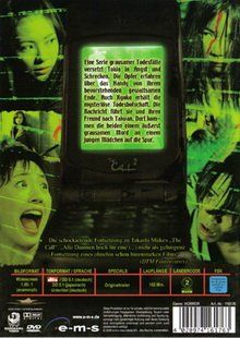 Tutti i DVDs: THE CALL 2 – Usato da Ebikon venduto da Moviefreak01 1