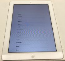 Apple iPad 2, 16GB, Weiss