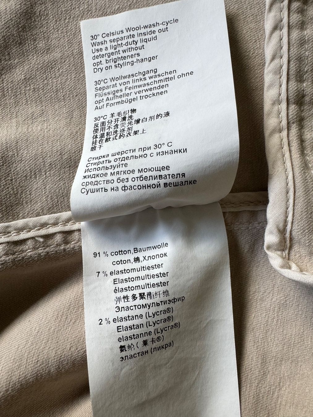 Marc Cain Giacche: Neuer Blazer von Marc Cain, Grösse 40 – Nuovo (secondo la descrizione) da Frauenfeld venduto da trouvaille_8500 3