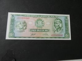 Peru 1972, 5 Soles  - ungefaltet