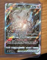 Zoroark Crown Zenith CRZ GG56, EN & NM - Gratis Versand