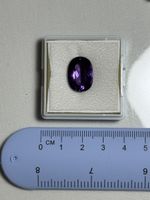 Edelstein: Amethyst aus Afrika