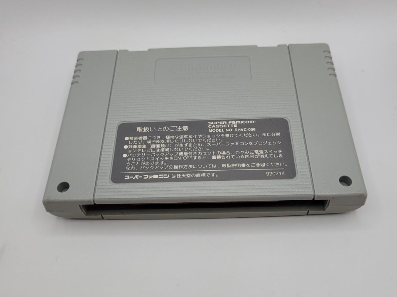 Nintendo Giochi: Mario Paint SNES Super Famicom Japan Modul – Usato da Münchenstein venduto da danytlaw 1