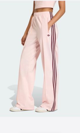 ADIDAS ORIGINALS TRAININGSHOSE