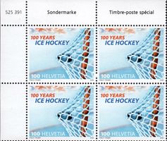 Viererblock Ice Hockey 2007**