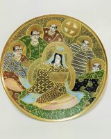 Vintage TELLER SATSUMA JAPANISCHES
