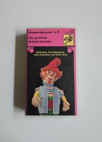 VHS Kasperlitheater Nr. 8