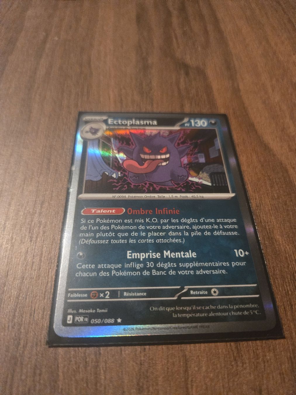 Pokémon Carte collezionabili: Équilibre parfait Ectoplasma holo nm 050/088 – Nuovo e nell'imballaggio originale da Rossinière venduto da seb_68fd