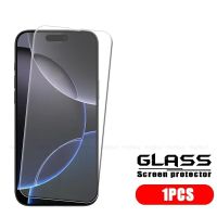 Panzerglas Displayschutz transparent, kompatibel mit iPhone